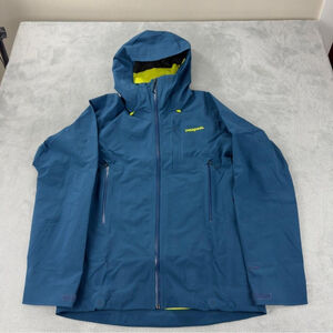 Patagonia NWT Men's Size Medium Galvanized Jacket 83147 Style Number
